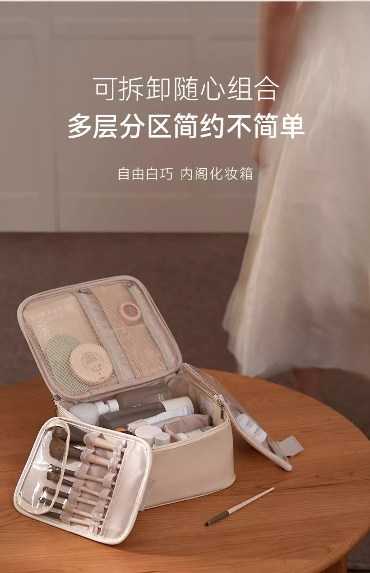 Cosmetic Bag Women's 2025 New Portable Cosmetic Case Travel Cosmetic Brush Bag Large Capacity Cosmetic Storage Bag High-end
