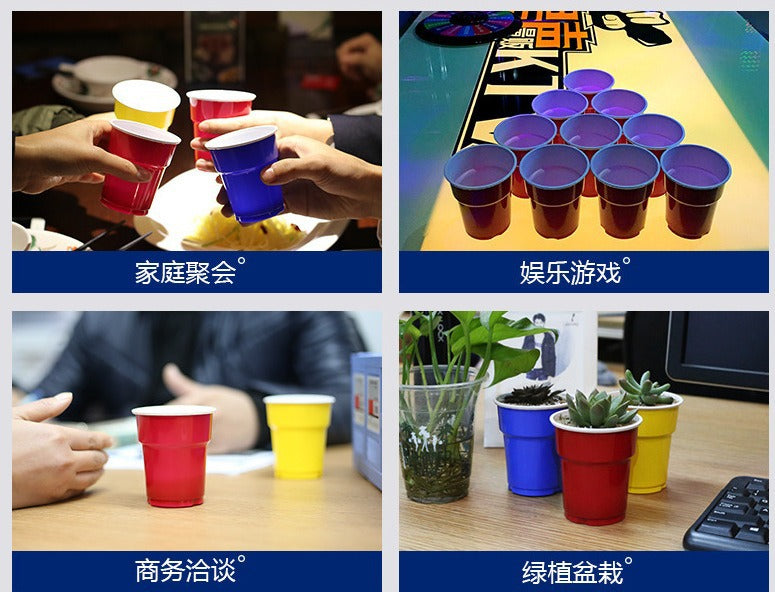 Disposable Plastic Cup Beer Table Tennis Cup Color Box suit Beer Game Cup Party Solo Cup 16oz Red Blue
