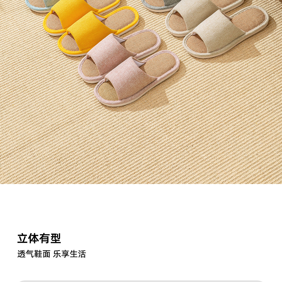 Linen Slippers for Women, Summer Breathable, Sweat-Absorbent, Non-Slip, Silent, Indoor Home Floor Cotton and Linen Slippers, Universal for All Seasons