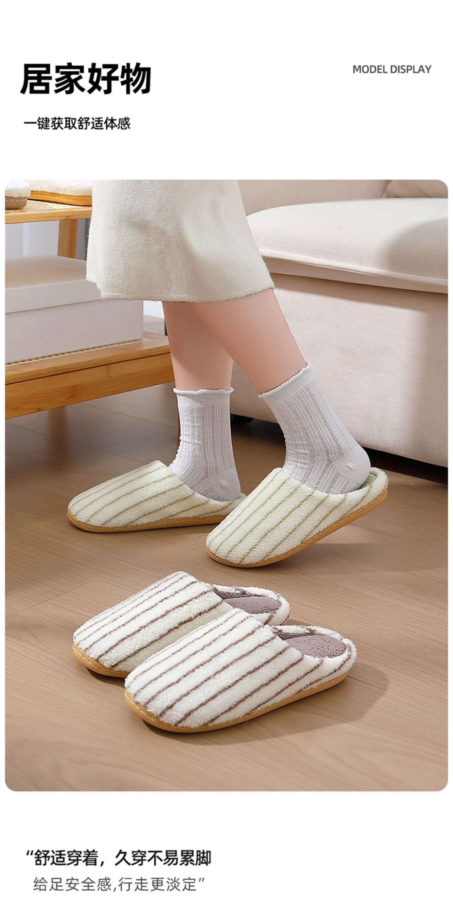 Cotton Slippers for Women Autumn and Winter 2025 New Indoor Home Silent Soft Bottom Non-Slip Floor Slippers for Men Winter