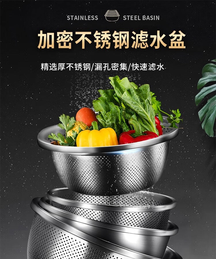304 Stainless Steel Basin Drain Basket Vegetable Basket Household Rice Washing Sieve Thickeneded Cooking Basin and Basin Vegetable Basin Wholesale