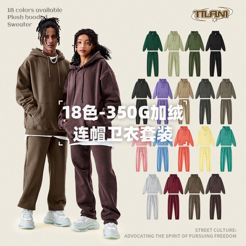 Tilani Men's Clothing European and American Trendy Brand High Quality 350g Fleece-Lined Thick Men's and Women's Hooded Sweatshirt and Sweatpants Pure Color Suit