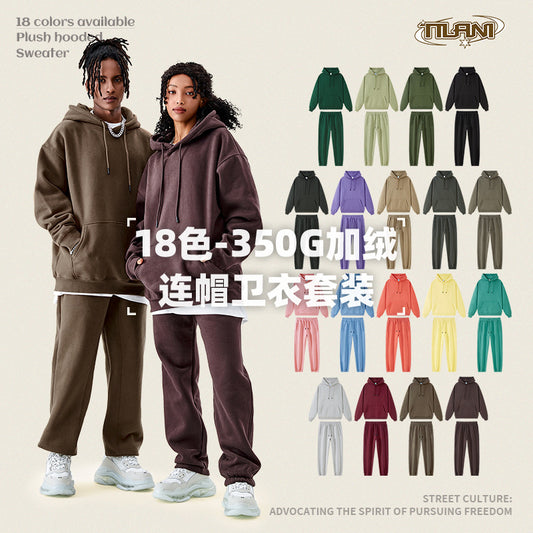 Tilani Men's Clothing European and American Trendy Brand High Quality 350g Fleece-Lined Thick Men's and Women's Hooded Sweatshirt and Sweatpants Pure Color Suit by PDG ibma