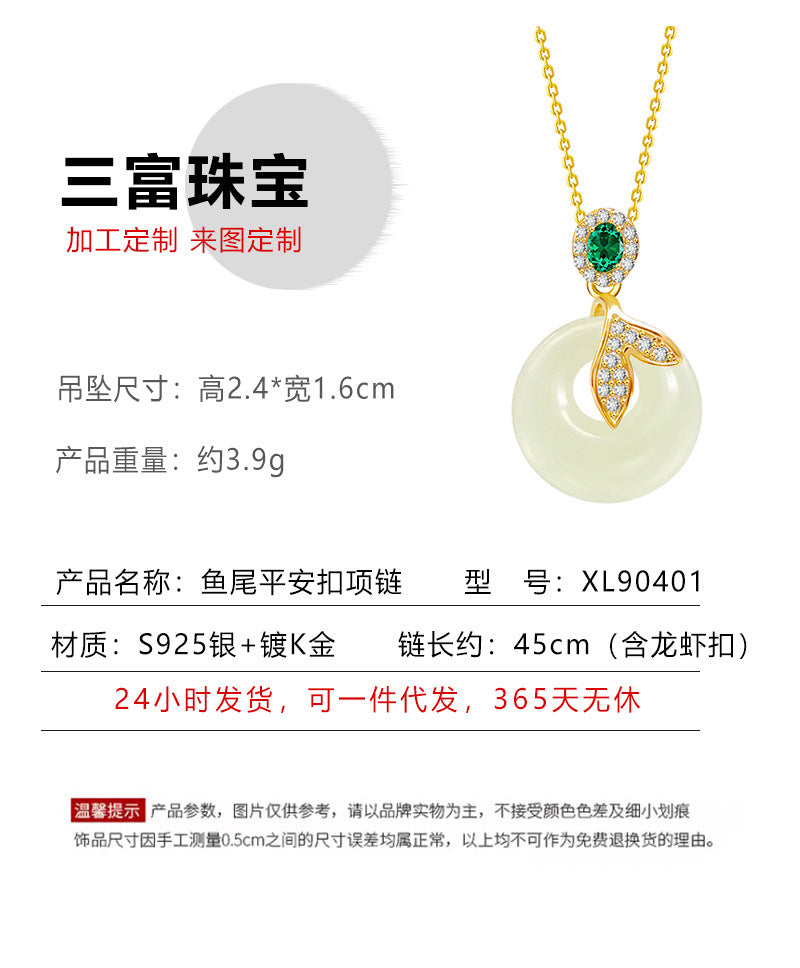 S925 Sterling Silver Clavicle Necklace Women's Summer Hetian Jade Fish Tail Pendant Simple Accessible Luxury Niche High-End Accessories