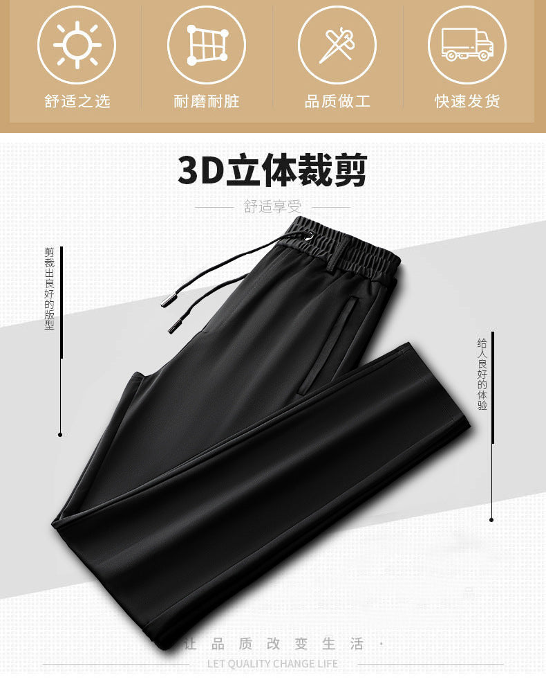 Autumn and Winter fleece-lined Casual Pants Straight Elastic Waist Stretch Pants Men's Thickened Business Men's Pants Elastic Waist Warm Pants