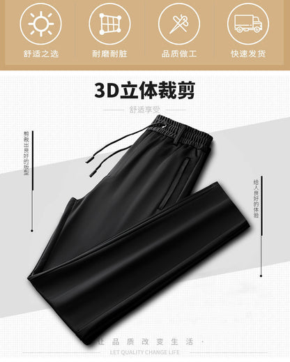 Autumn and Winter fleece-lined Casual Pants Straight Elastic Waist Stretch Pants Men's Thickened Business Men's Pants Elastic Waist Warm Pants