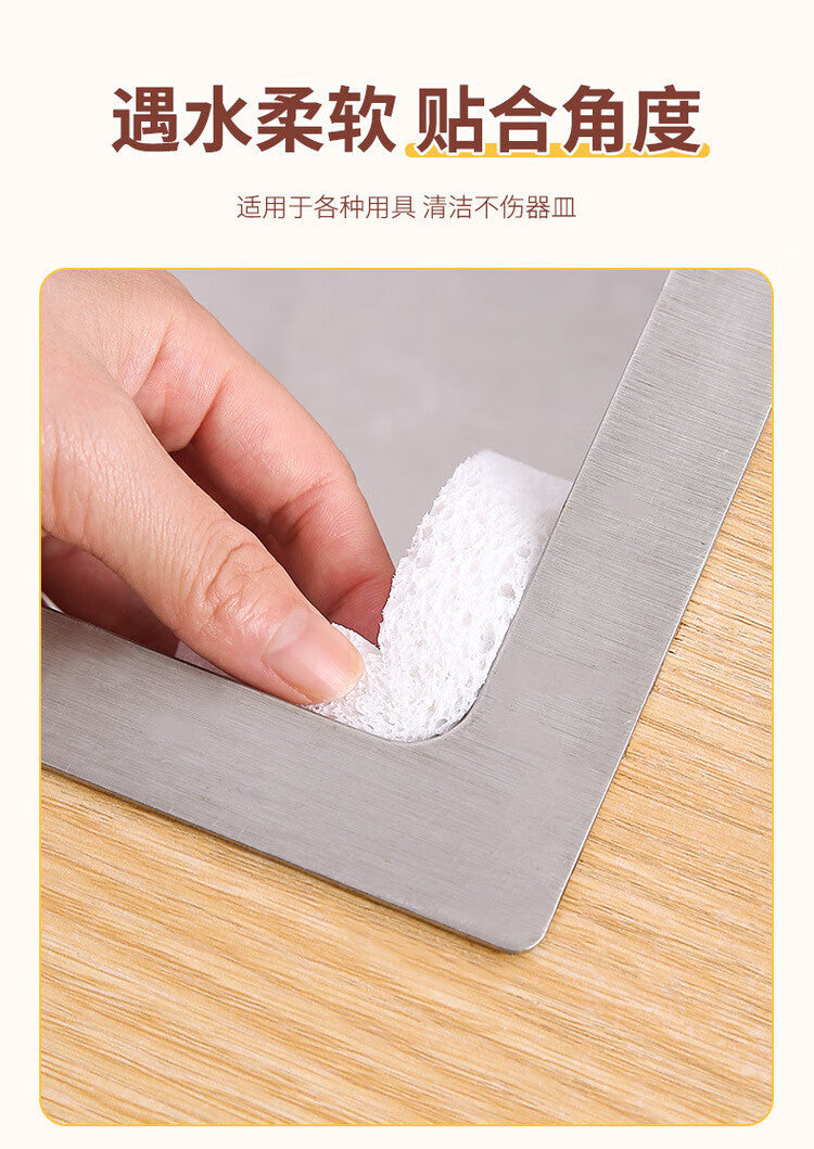 Compressed Wood Pulp Cotton Kitchen Cleaning Dishwashing Sponge Compressed Sheet Absorbs Water, Decontaminates and Does Not Stick to Oil Sponge Block Cartoon Printing