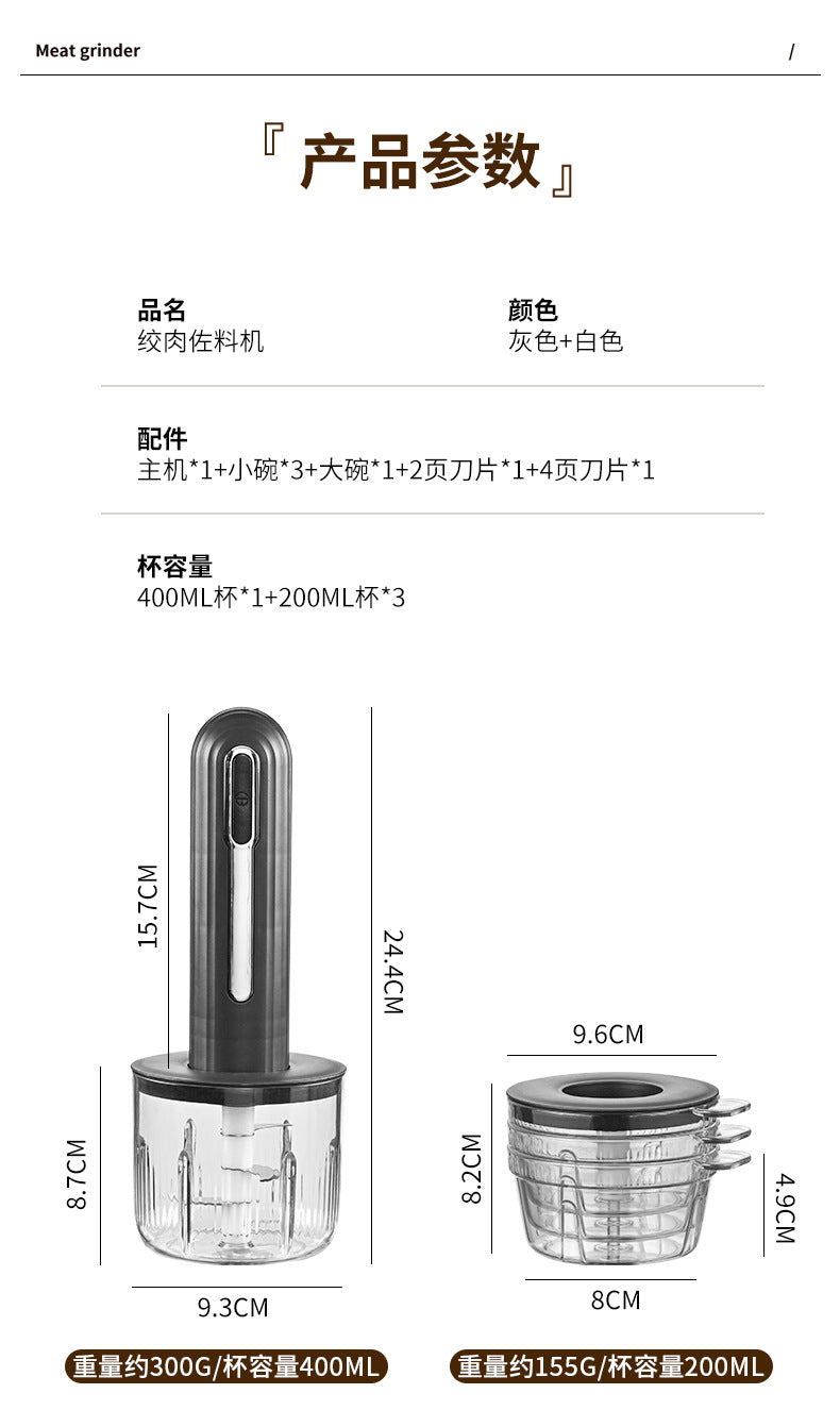Wireless Electric Food Processor for Home Use, Small Garlic Masher, Vegetable Mincer, Garlic Paste Blender, Baby Food Processor, Garlic Paste Tool
