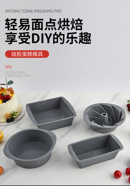 Food Grade Silicone Bread Chiffon Toast Mold Cake Pan Easy to Demould DIY Baking Silicone Cake Mold