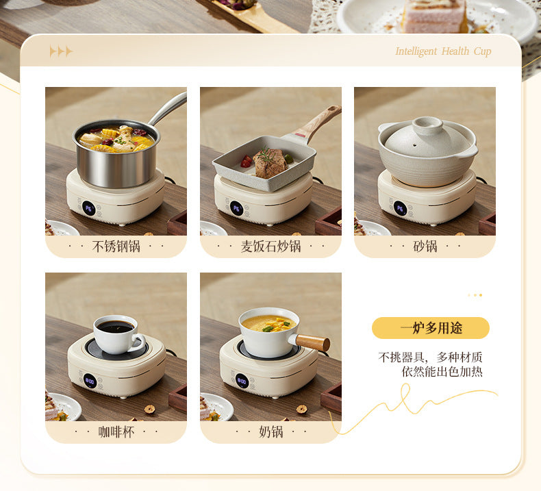 Household Split Electric Stove Tea Cooking Stove Indoor Tea Stove Multi-functional Non-picking Pot Small Electric Stove Water Cooking
