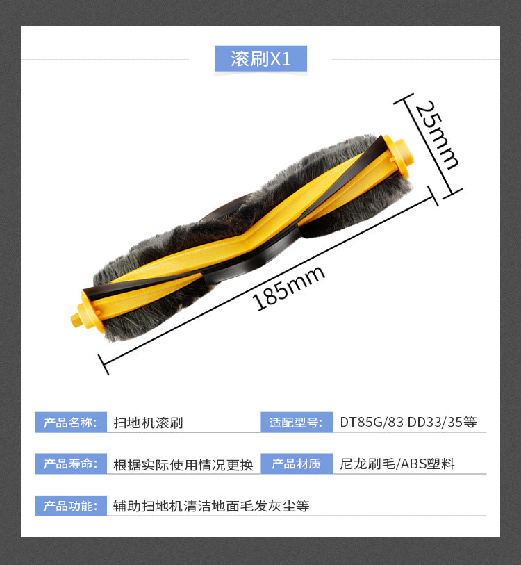 SuiTable for Ecovacs Sweeping RoboT Accessories T9 Side Brush FilTer Rag Roller Brush BrackeT DusT Box STrong Mop WaTer Tank