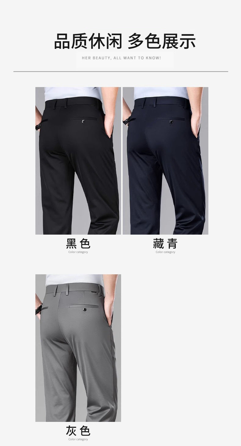 Wholesale Summer New Casual Pants Men's Thin Straight Loose Business Pants High Stretch Ice Silk Cold Pants