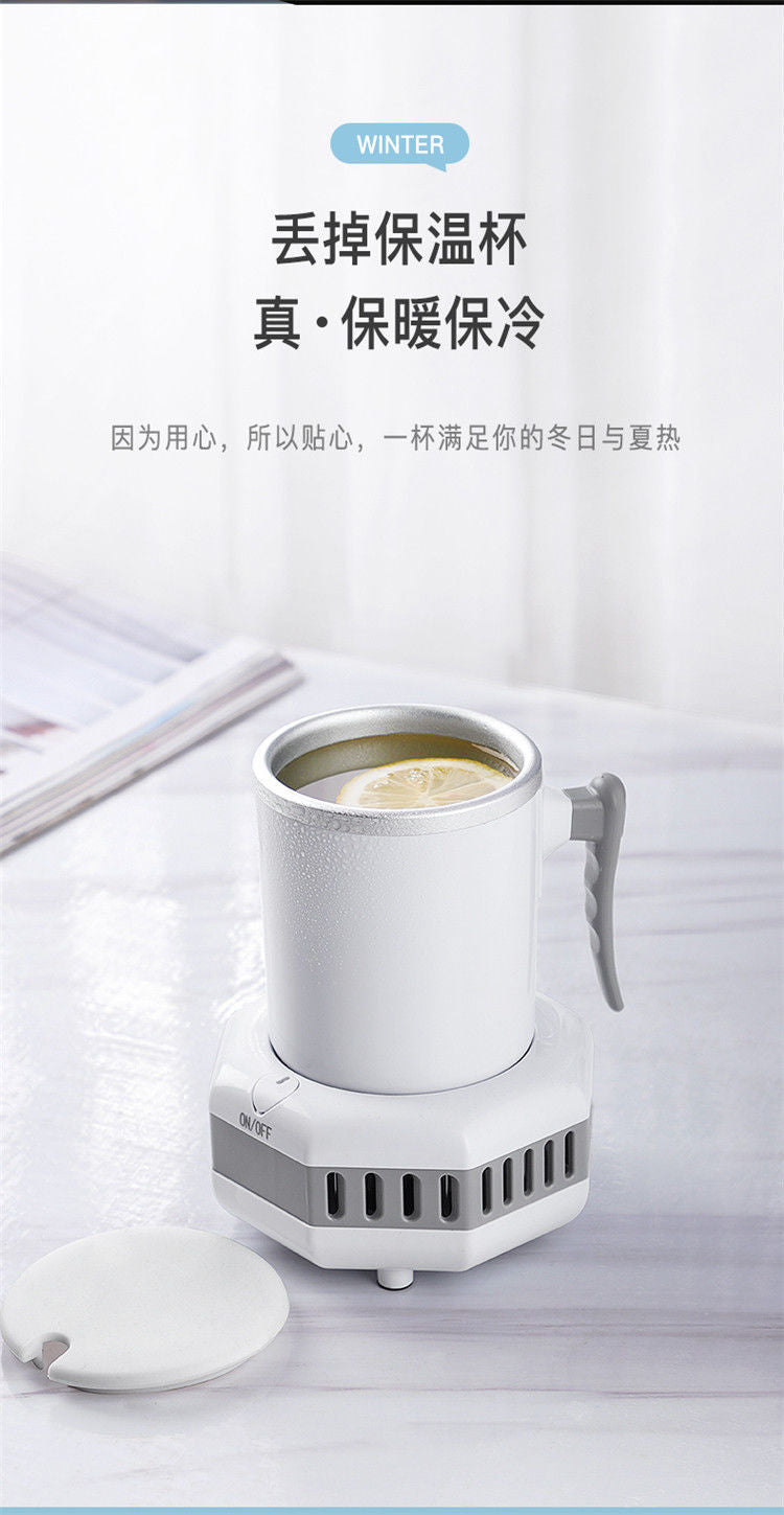 Fast Cooling Cup Fast Cooling Cup Cooling Cup Office Ice Beer Beverage Heating Cup Student Dormitory Artifact