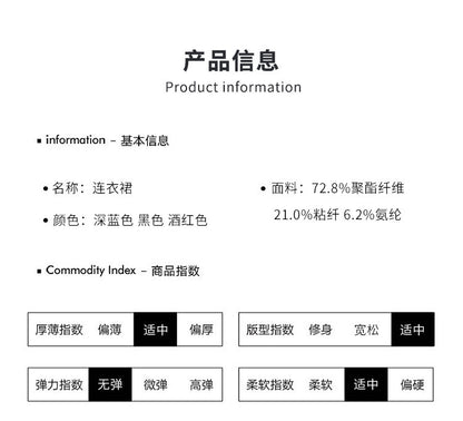 [Elegant Long Skirt] V-neck Short-sleeved dress High-end Work Clothes Mid-length Skirt Spring and Summer Business Wear Uniform