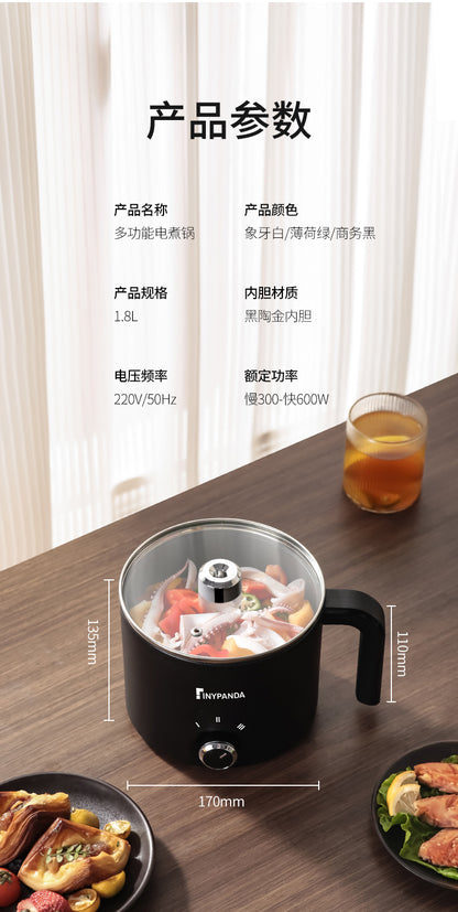 Electric Cooking Pot Dormitory Student Household Small Electric Pot All-In-One Pot Multi-Functional Mini 1-2 People Household Electric Hot Pot