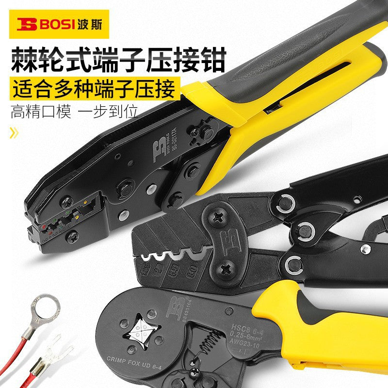 Persian crimping pliers crimping pliers cold pressing pliers wiring terminal pliers squeezing pliers ratchet type insulated terminal spring