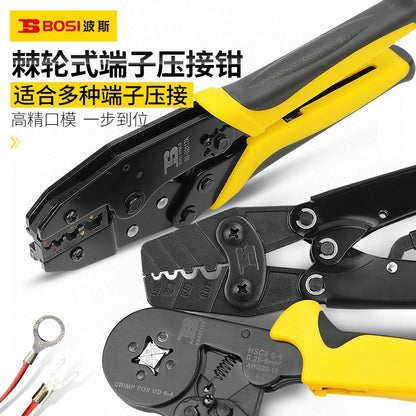 Persian crimping pliers crimping pliers cold pressing pliers wiring terminal pliers squeezing pliers ratchet type insulated terminal spring