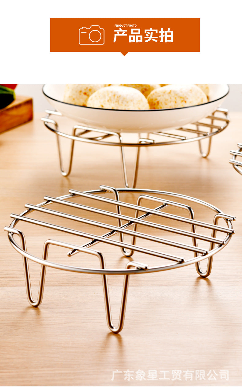 Multifunctional Stainless Steel Steaming Rack Household Water-proof Electric Rice Cooker Pressure Cooker with Steaming Vegetable Rack Small Diameter Steaming Cage Rack