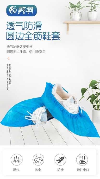 【Factory】Disposable Shoe Covers and Foot Covers, Thickened Version, Non-Slip, Wear-Resistant, Dust-Proof, for Indoor Home Use, Thick Non-Woven Fabric, Wholesale