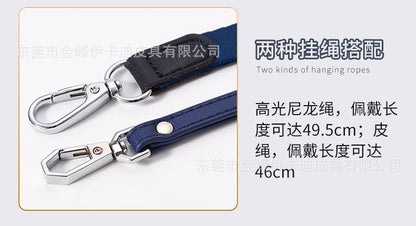 Strict selection of leather card set folding bank work card work card leather card certificate card set hanging rope badge bus