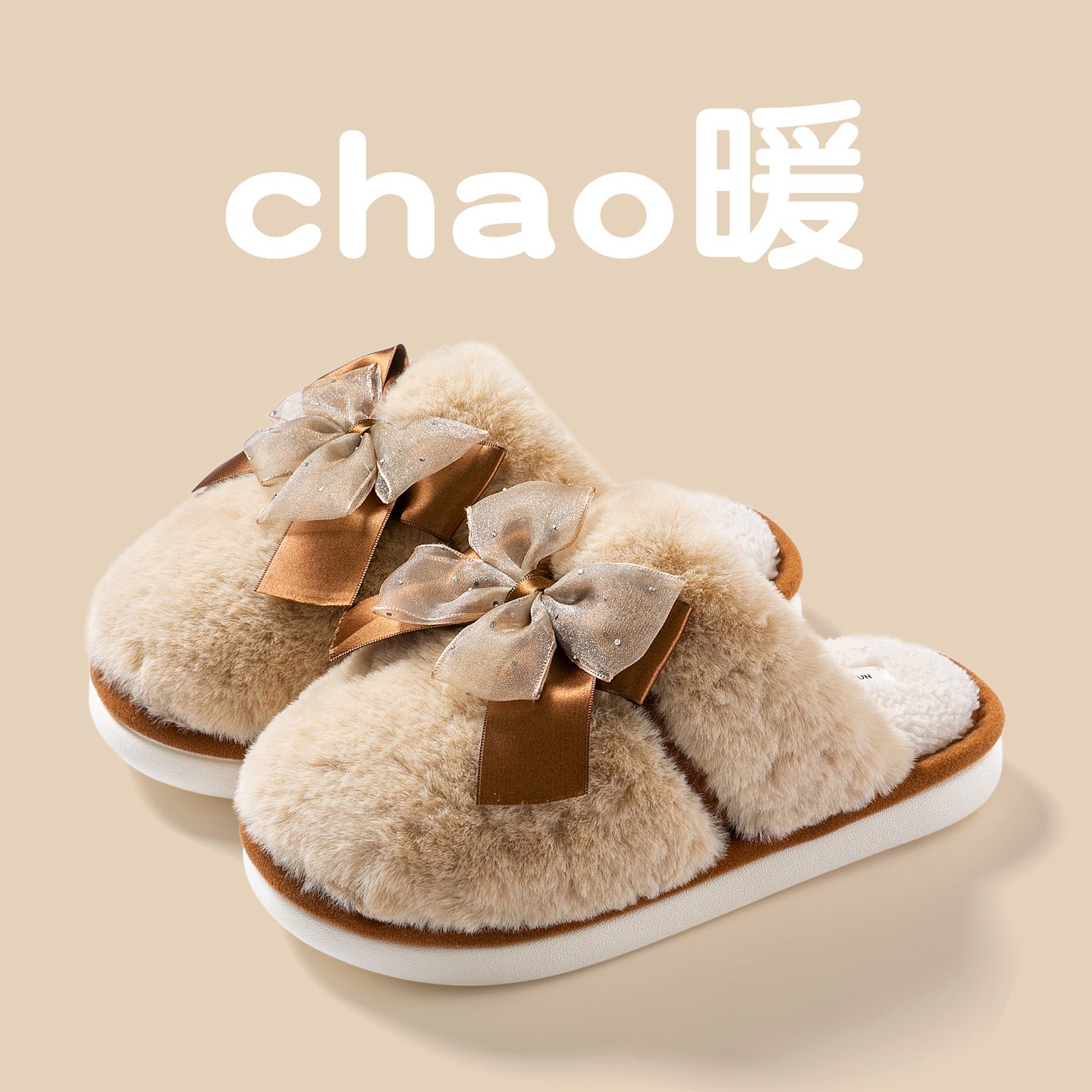 Bow Plush Cotton Slippers for Women Autumn and Winter 2025 New Warm Indoor Home Soft Sole Anti-Slip Confinement Slippers