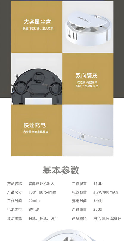 Cross-Border Sweeping Robot Smart Vacuum Cleaner Household Sweeper Small Household Appliances Fully Automatic Sweeping Robot Gifts
