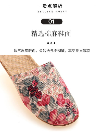 Baotou Spring & Fall Indoor Comfortable and Breathable Linen All Year Round Home Fabric Sandals for Women and Couples Floor Soft Bottom Home