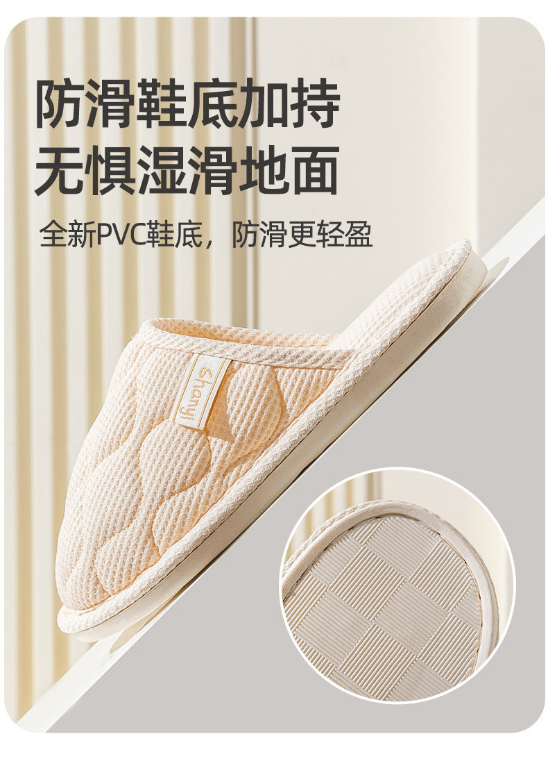 Spring and Autumn Cotton Slippers for Women, All Seasons, Winter, Indoor Home Use, Cotton and Linen Non-Slip Home Couple Wholesale Hemp Slippers for Men