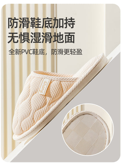 Spring and Autumn Cotton Slippers for Women, All Seasons, Winter, Indoor Home Use, Cotton and Linen Non-Slip Home Couple Wholesale Hemp Slippers for Men