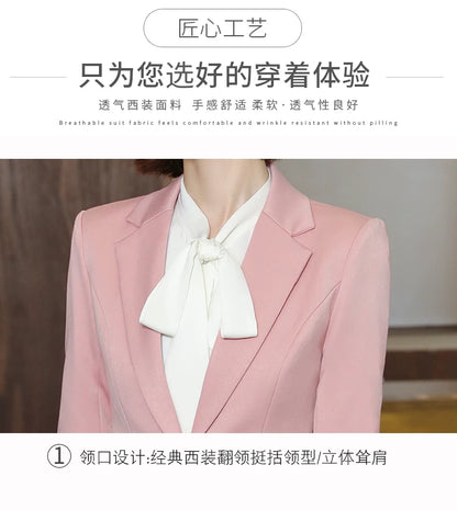 2023 autumn and winter professional style suit female manager professional attire temperament goddess fan sense suit suit pink small suit