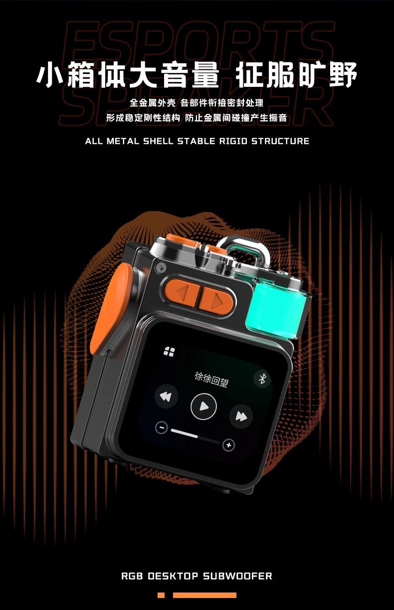 New metal bluetooth speaker atmosphere light portable speaker high power wireless mini stereo high sound quality