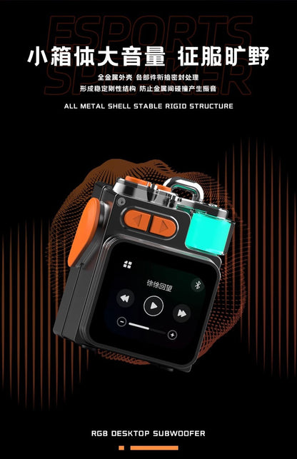 New metal bluetooth speaker atmosphere light portable speaker high power wireless mini stereo high sound quality