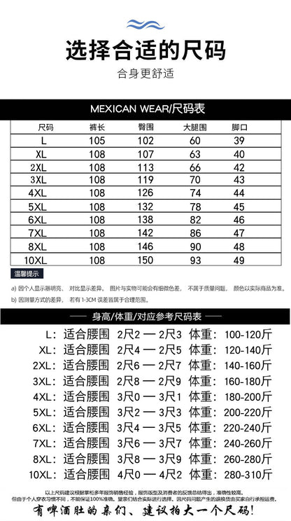 Autumn and Winter fleece-lined Casual Pants Straight Elastic Waist Stretch Pants Men's Thickened Business Men's Pants Elastic Waist Warm Pants