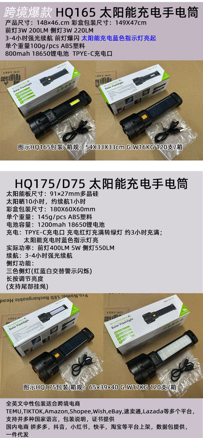 Strong solar flashlight super bright outdoor explosive long endurance with charging portable handheld 100,000 lumns light