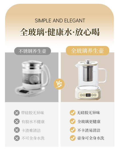 Health Pot Multi-functional New Household Glass Kettle Small Office Tea Maker Dormitory Flower Tea Pot Gift