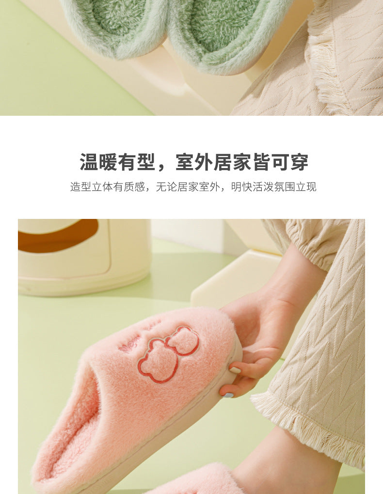 Cold-Proof Cotton Slippers for Women, Autumn and Winter Indoor Home Non-Slip Couple's Thick-Soled Furry Slippers for Men, Winter Home Use