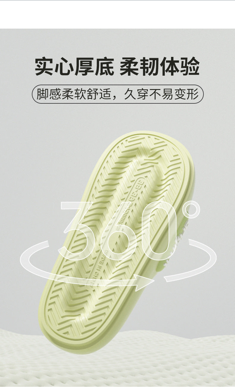 2025 New Style Slippers for Women in Summer, Super Soft Eva Material, Deodorant and Anti-Slip Indoor Slippers for Couples