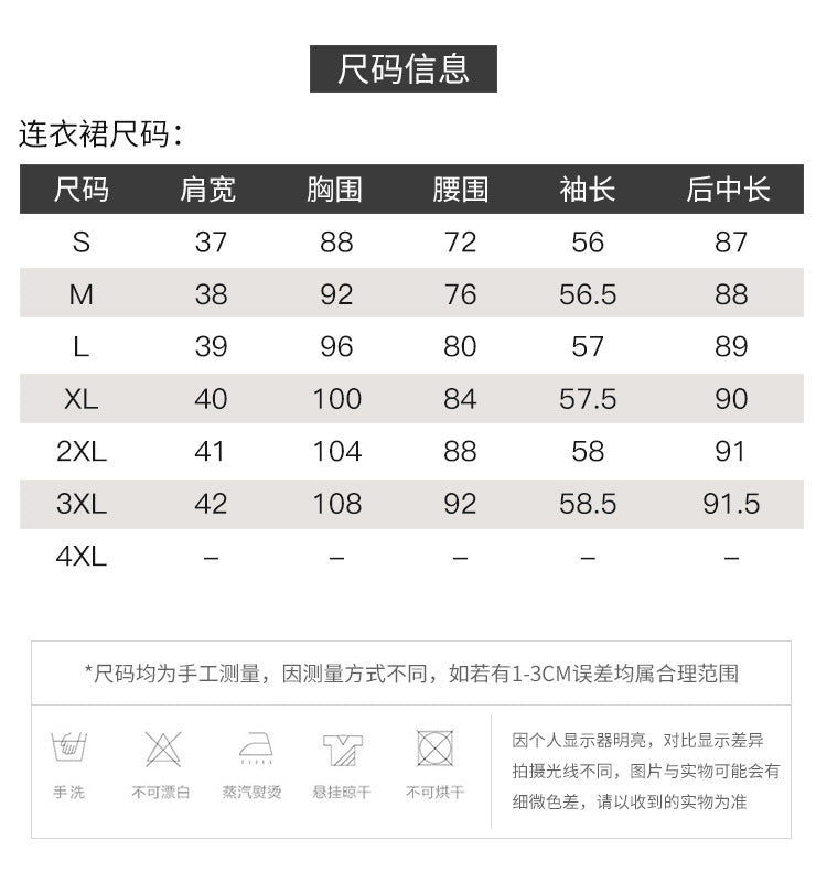 French Hepburn Style Small Black Dress High Sense High Cold Royal Sister Fried Street Small Fragrance Style Pleated Professional Suit dress Summer