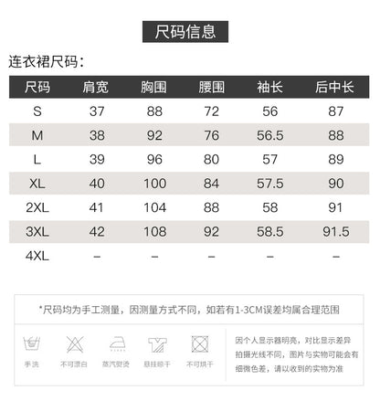 French Hepburn Style Small Black Dress High Sense High Cold Royal Sister Fried Street Small Fragrance Style Pleated Professional Suit dress Summer