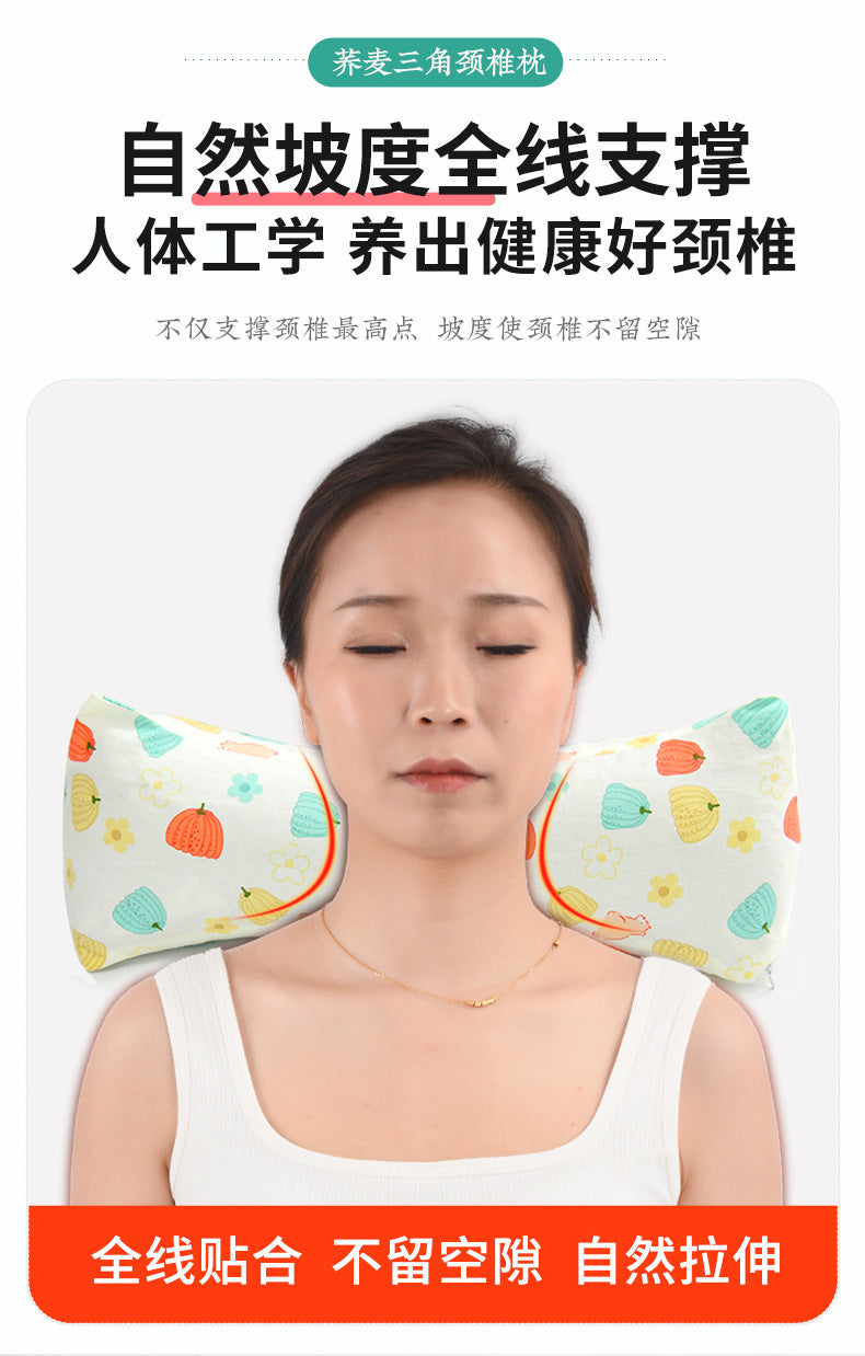 Cervical Spine Pillow Buckwheat Skin Pillow Sleeping Triangle Massage Pillow to Aid Sleep Hard Single Physiotherapy Neck Protection Buckwheat Triangle Pillow