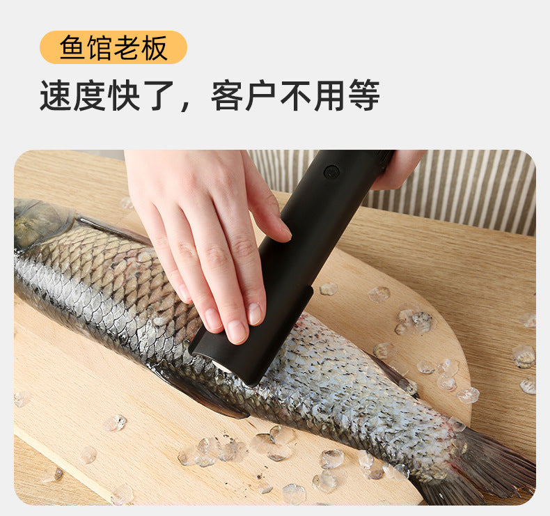 Household Wireless Electric Fish Scale Scraper Fish Scale Remover Commercial Fish Killing Fish Scale Scraper Fish Scale Scraper