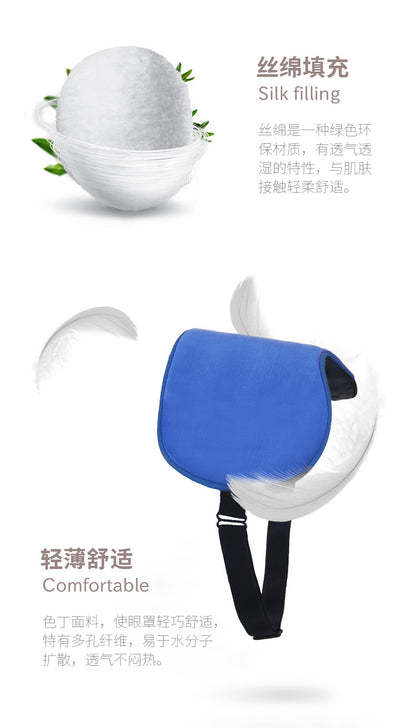 Double-Sided Imitation Silk Eye Mask, Light-Blocking Sleep Eye Mask, Logo Printing Wholesale, Men's and Women's Travel Cooling Ice Silk Eye Protection