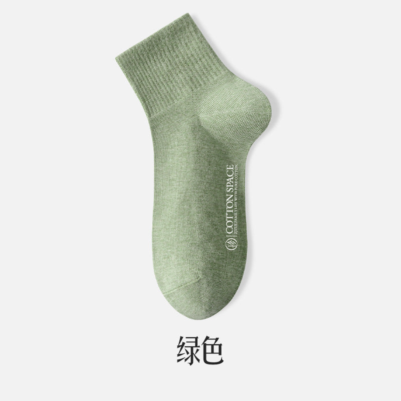 [New] 100 cotton socks for children in autumn cotton antibacterial deodorant small white boneless ladies socks