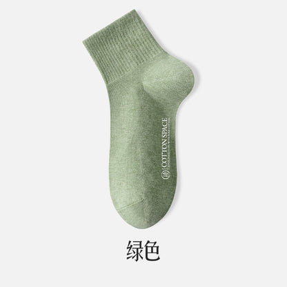 [New] 100 cotton socks for children in autumn cotton antibacterial deodorant small white boneless ladies socks