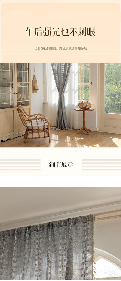 Cross-border hot new Nordic curtain multi-color bedroom living room half light dream atmosphere factory direct wholesale generation