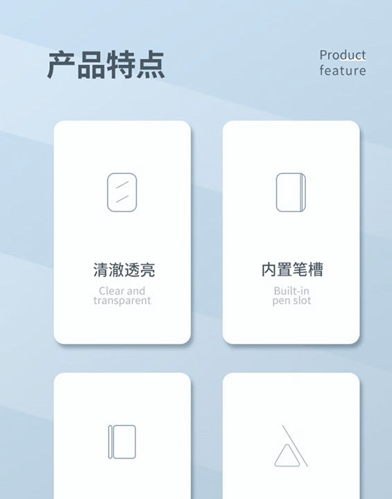 Suitable for 26 Models of Huawei Matepad11.5 Protective Case 10.95inch Anti-Bending Air12 Tablet Honor Gt2Pro