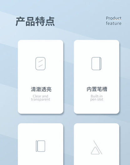 Suitable for 26 Models of Huawei Matepad11.5 Protective Case 10.95inch Anti-Bending Air12 Tablet Honor Gt2Pro
