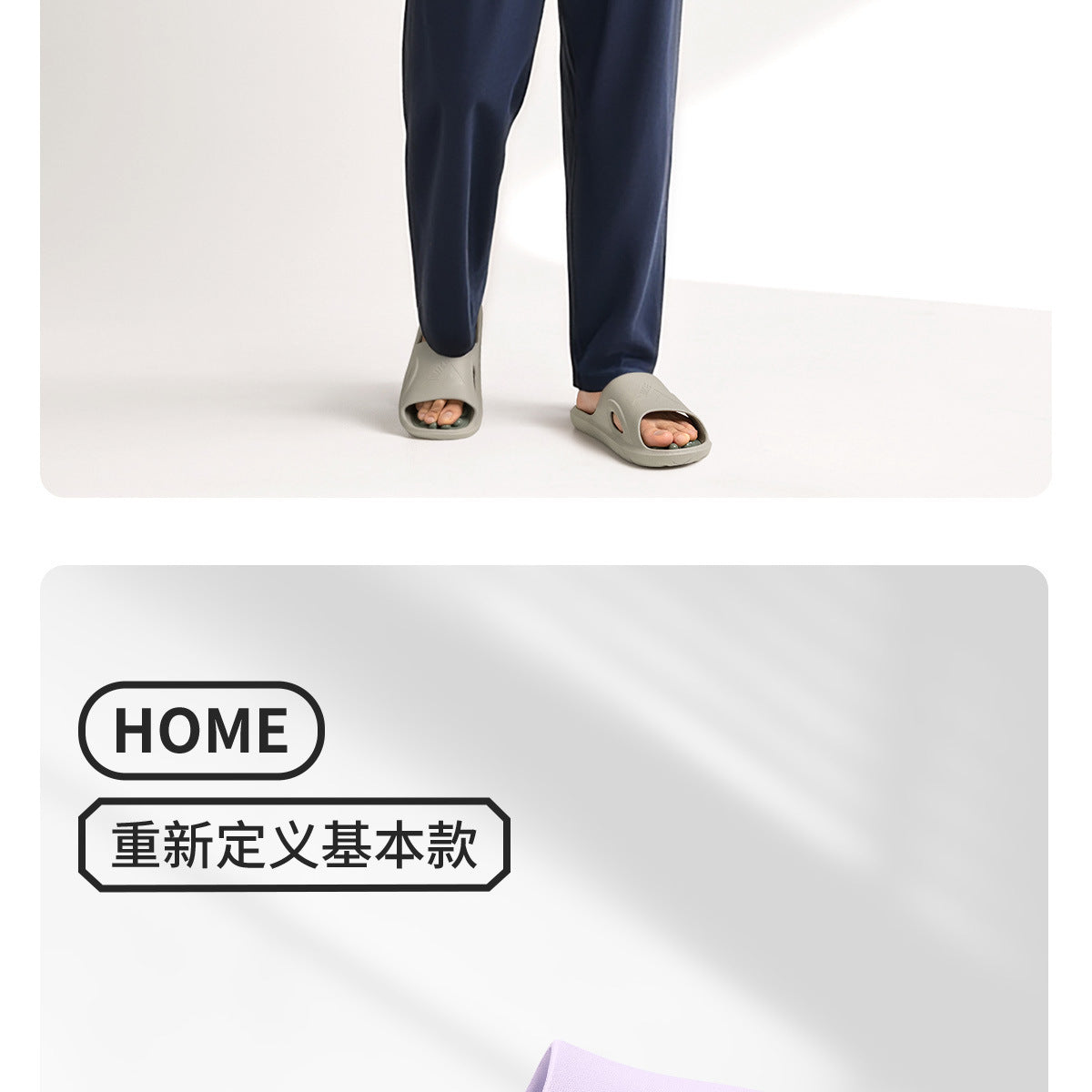 Massage Slippers for Women 2025 New Model Home Indoor Non-Slip Health-Preserving Acupressure Foot Point Slippers for Men Summer