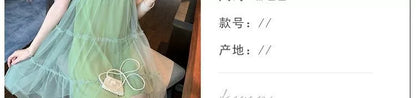 Pregnant Women Summer Dress dress 2023 New Summer Skirt Going Out Fashion Trendy Mom Internet Celebrant suit Pregnant Women's Skirt Summer