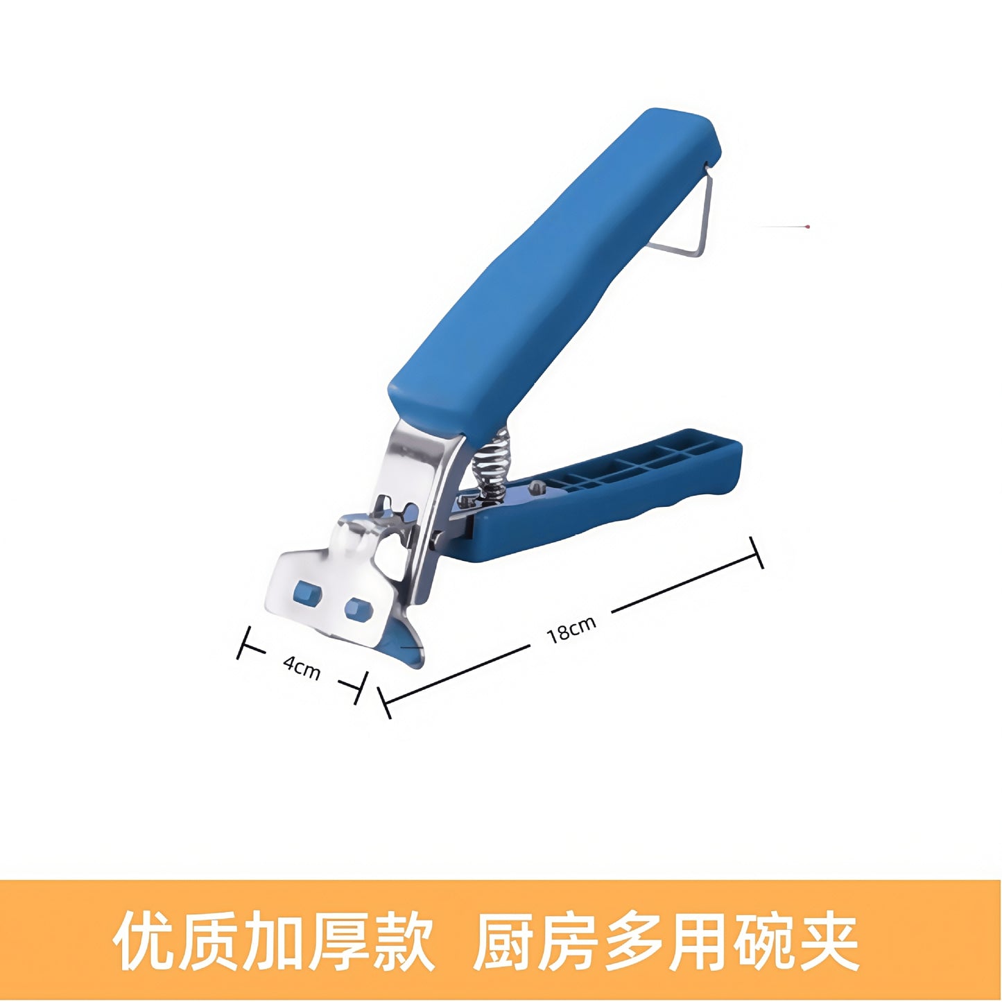 Thickened Bowl Clamp, Anti-Scalding, Anti-Slip Clamp, Bowl Clamp, Plate Clamp, Steamed Vegetable Bowl Clamp, Anti-Slip, Anti-Scalding Hand Clamp, Plate Lifter